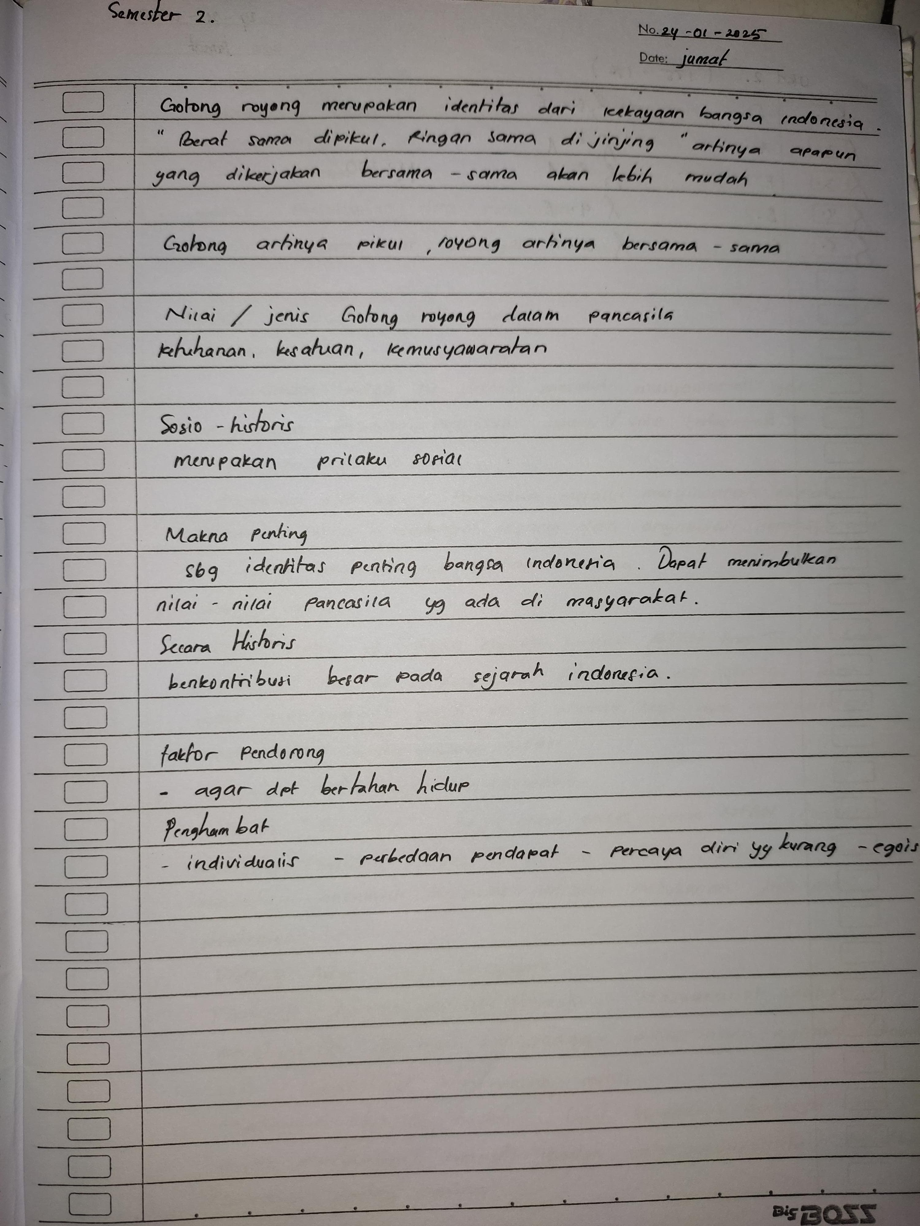 Bird flying over ocean